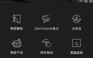 苏泊尔油烟机安装电话是多少？