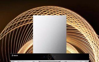 欧琳油烟机售后电话是多少？