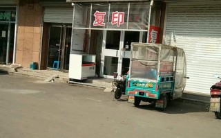 迅达维修电话是多少？