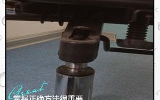 液压板凳高度怎么调？