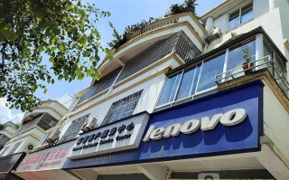 联想笔记本售后电话是多少？