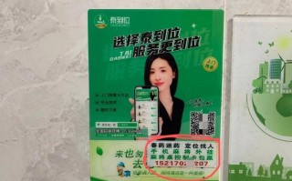 洛贝售后服务电话是多少？