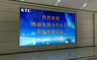 皓丽电视工厂售后电话2025最新是多少？