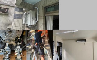 天津河西区拆空调电话多少？