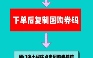 抖音双击自助下单平台真能1元100粉？