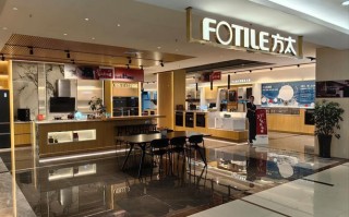 沈阳方太售后电话是多少？