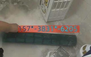 中央空调清洗保养电话多少？