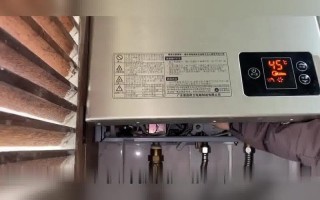 空气能显示e4是什么故障代码