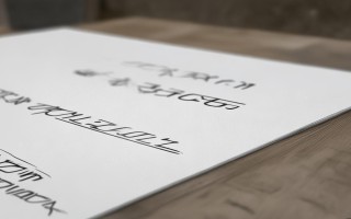 海尔海口售后电话是多少？2025年最新更新！