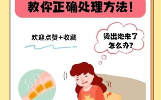 暖宝热水袋没水怎么办