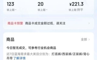 抖音快涨网站-抖音赞自助平台业务下单真人-dy业务自助下单平台抖音