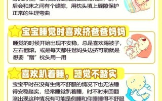 抱枕面料怎么选才合适？
