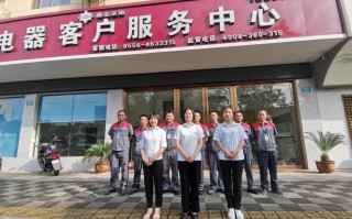 安康格力售后服务电话是多少？