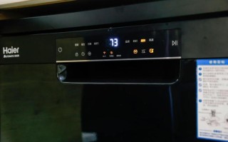 美的洗碗机故障报警，该怎么解决？