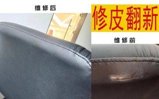 皮沙发售后拖延？2025年最新处理攻略来了！