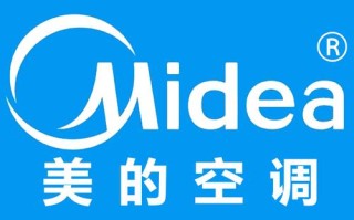 m dea空调售后电话是多少？