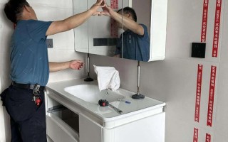 2025年浴室柜安装师傅怎么找？线上平台还是熟人靠谱？