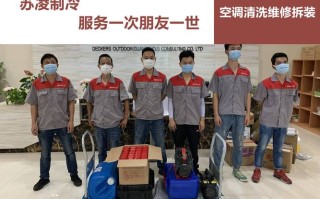 万州中央空调维修电话是多少？