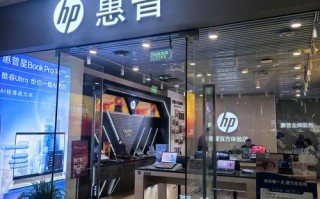 河南惠普售后电话是多少？