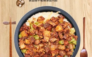 铜内胆的锅是什么锅？