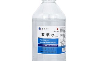 漂白液去霉点真的安全有效吗？