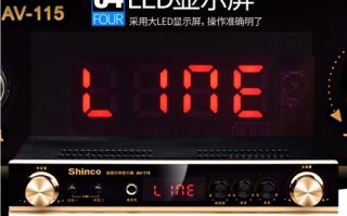 广州新科售后服务电话是多少？