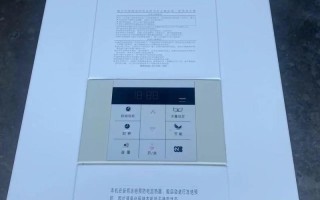 能率热水器厂家电话