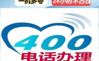 广州固话坏了打什么电话维修？