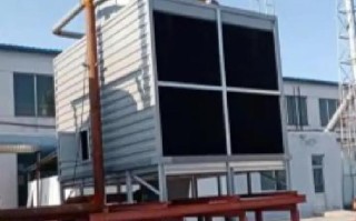 良机冷却售后电话