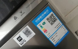 莆田小天鹅服务电话是多少？