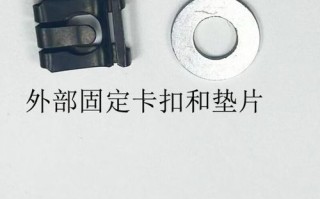 怎么拆卸座椅气缸