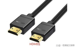 移动机顶盒如何设为标清？