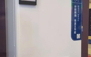 海尔壁挂炉400电话是多少？