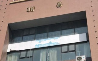 长虹电视杭州售后电话是多少？