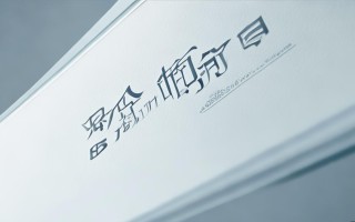 万和官方售后维修电话是多少？