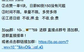 抖音业务自助下单-抖音专业涨赞平台网站-刷快手双击点赞