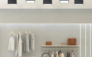 led长条灯滑下来怎么接上去