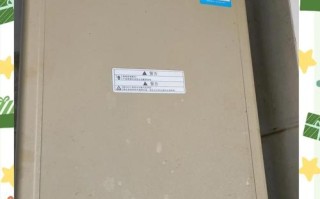 惠而浦热水器坏了，找哪个电话修？