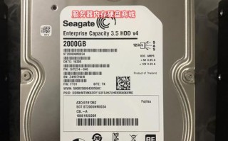 西捷硬盘售后电话是多少？