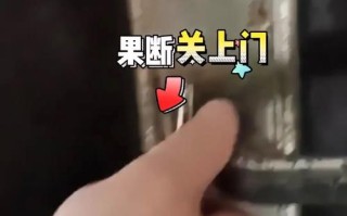 叫师傅开锁一般要花多少钱？