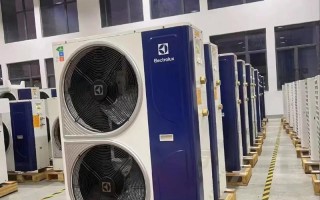 伊莱克斯中央空调电话是多少？