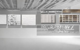 8平方吊顶多少钱