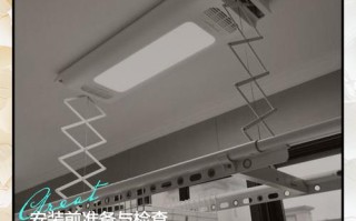 晾衣架三根线，火零地怎么接才对？