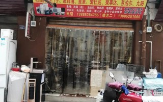 呼市修家电电话多少？2025年最新号码查收！