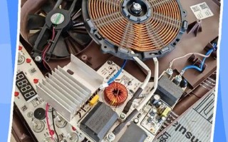 九阳电磁炉出现e8是什么意思怎么处理