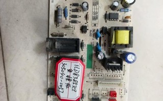 沁园饮水机显示E0故障怎么办？