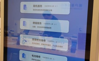 华为焦售后电话多少？