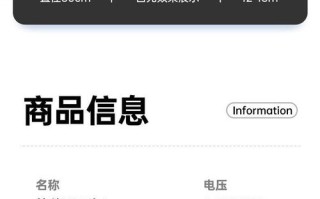 2025年圆吸顶灯尺寸怎么选？避坑指南来了！