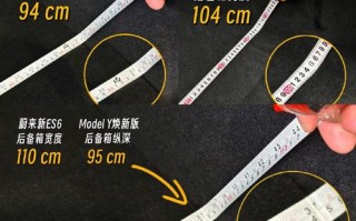 万师傅如何修改距离？