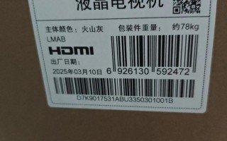 长虹重庆分公司电话是多少？